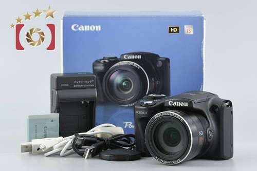 Canon powershot sx500 - canon, is